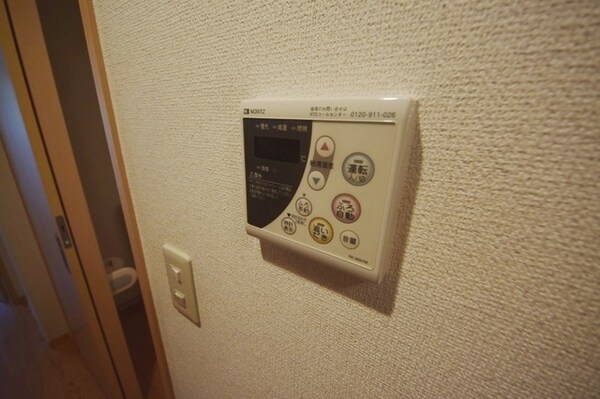 設備(★給湯スイッチです★)