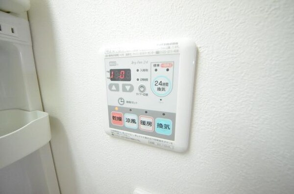 その他(♪梅雨時の強い味方、浴室換気乾燥機♪)