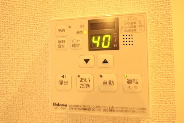 設備(★お問い合わせはタウンハウジング多摩センター店までご連絡く…)