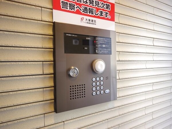 共有部分(★オートロックの操作盤です★)