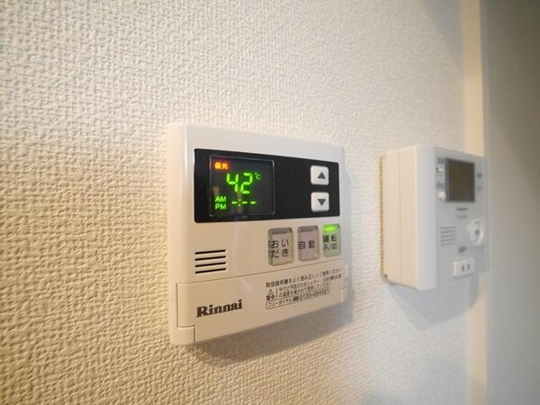 その他(★給湯リモコン★)