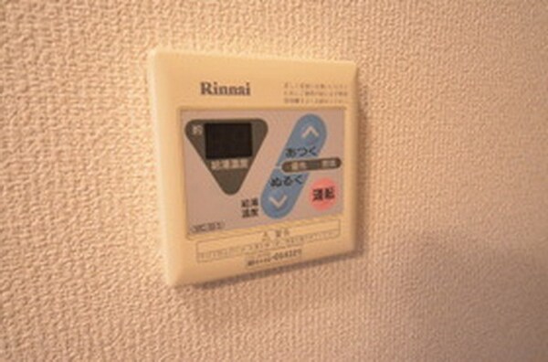 その他(☆あると便利がここにある♪☆)