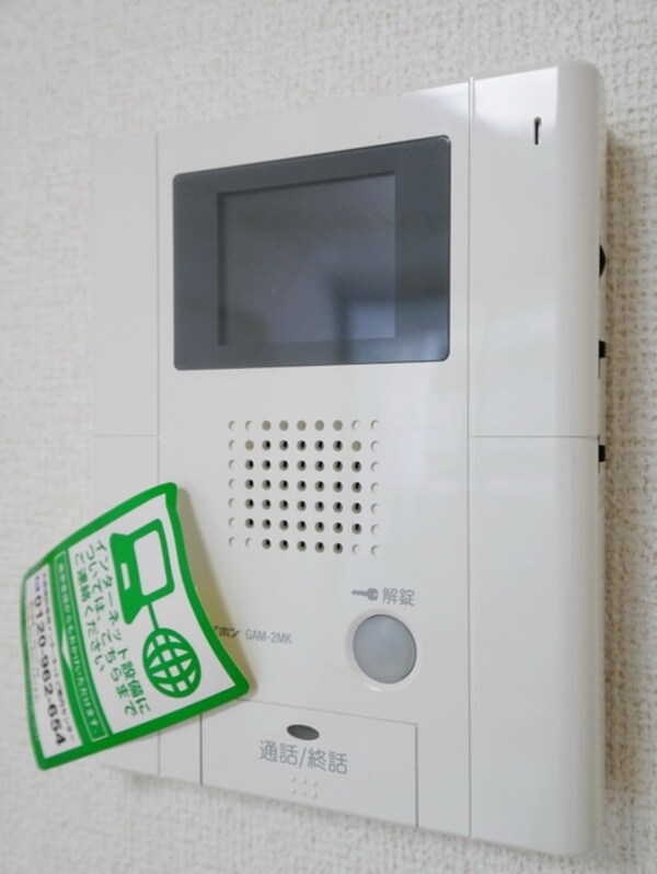 設備(★お部屋探しは株式会社タウンハウジング東京まで★)