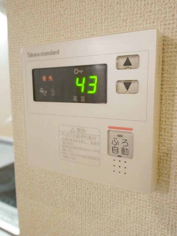設備(★お部屋探しは株式会社タウンハウジング東京まで★)