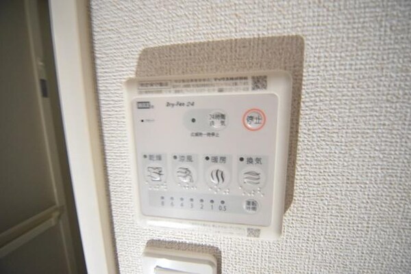 設備(☆浴室乾燥機☆)