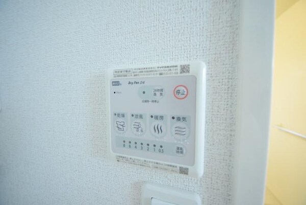 その他(☆浴室乾燥機☆)
