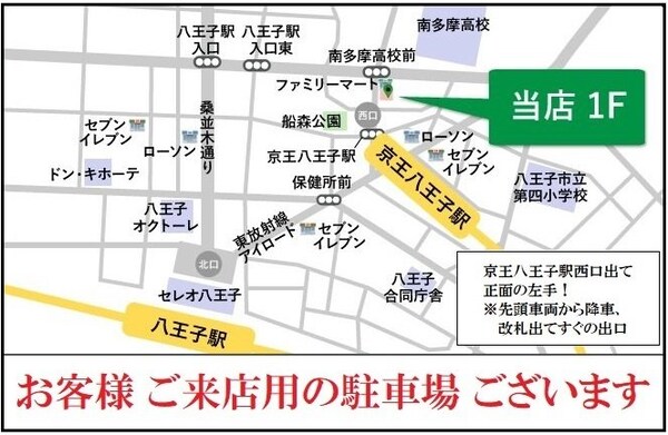 地図(間取図)