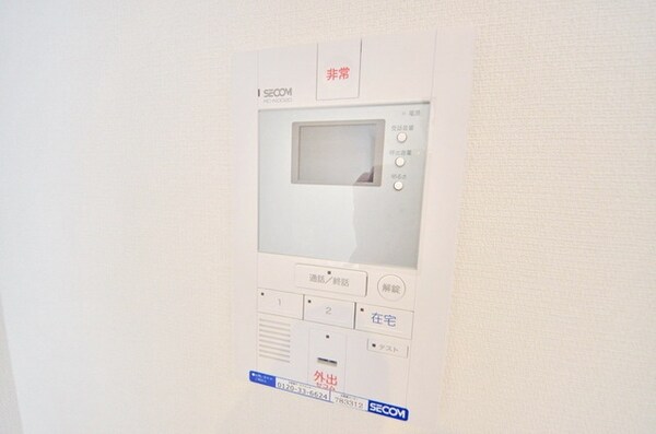 セキュリティ(モニター付きインターホンで来訪者を事前にチェック♪)