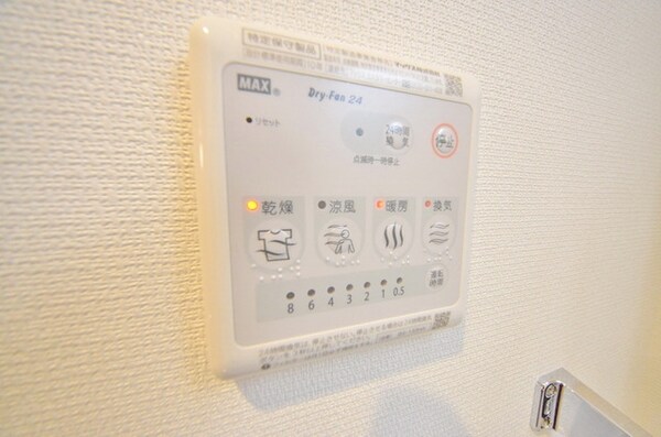 設備(浴室乾燥機♪)