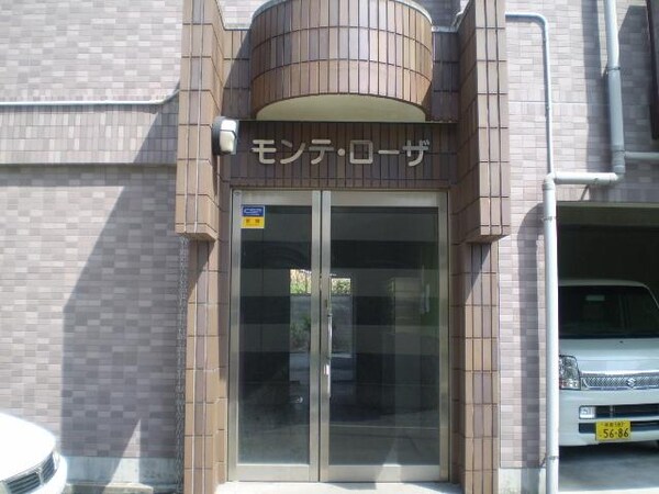 エントランス(☆エントランス付近☆)