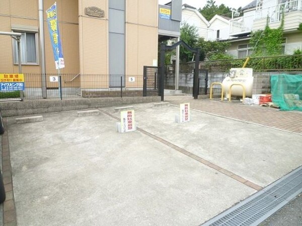 駐車場(★お部屋探しは、タウンハウジング多摩センター店へ★)