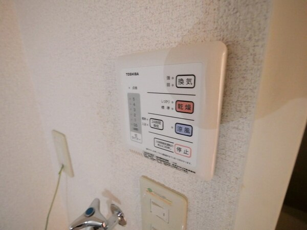設備(★お部屋探しはタウンハウジング橋本店まで★)