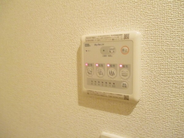 設備(★浴室乾燥機リモコン★)