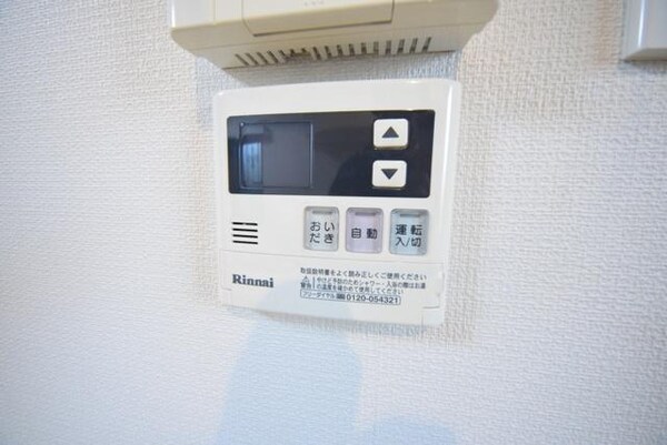 設備(☆自動給湯器☆)