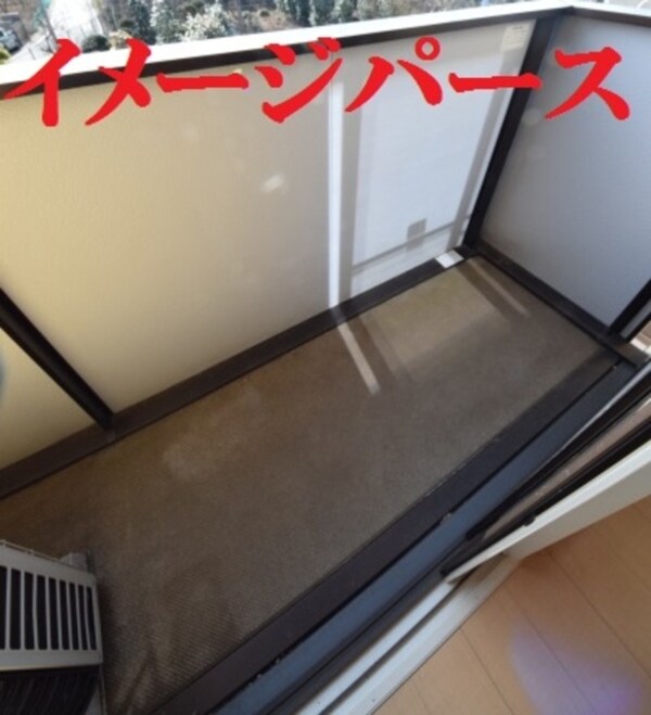 バルコニー(イメージパース)