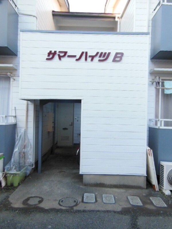 エントランス(☆エントランス部分☆)