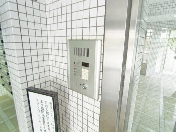 共有部分