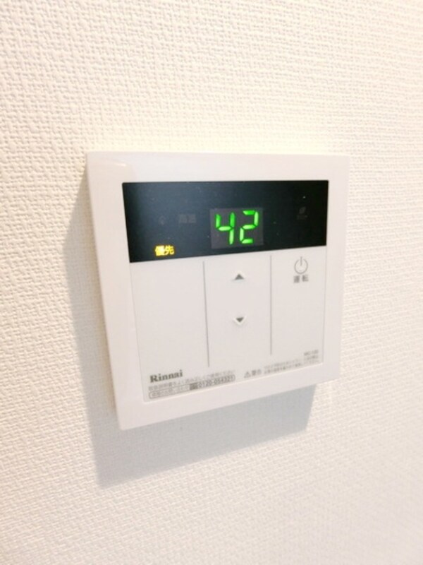 設備(室内・室内設備)