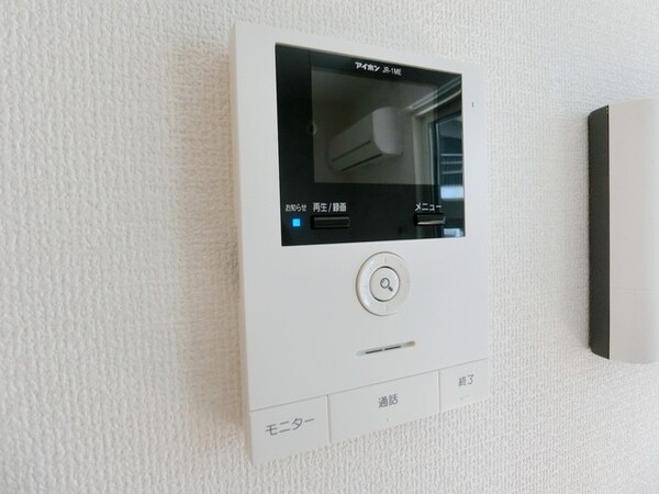 設備(☆TVモニター付きインターホン☆)