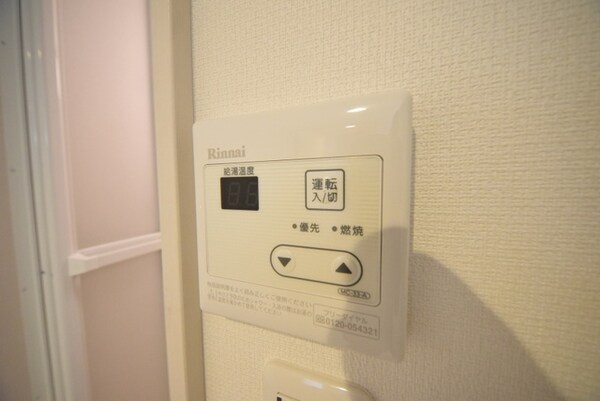 設備(☆自動給湯器☆)