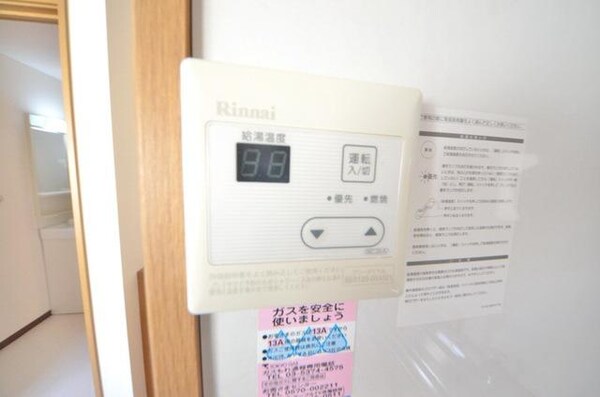 設備(★お部屋探しは株式会社タウンハウジング東京まで★)