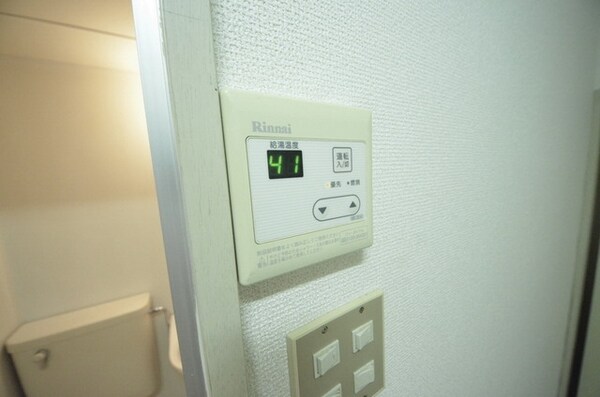 設備(☆温度調節もこれでラクチンです☆)