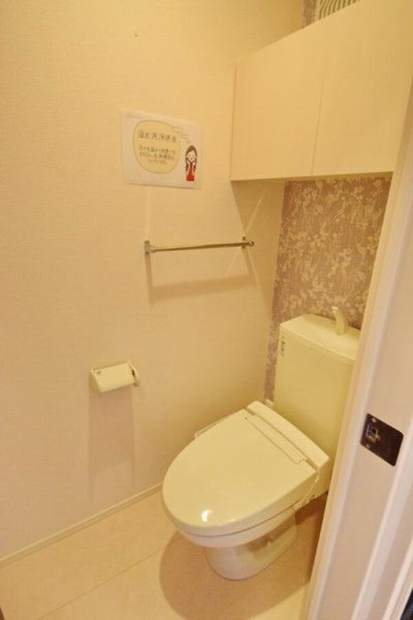 トイレ(～トイレは落ち着きの空間ですね～)