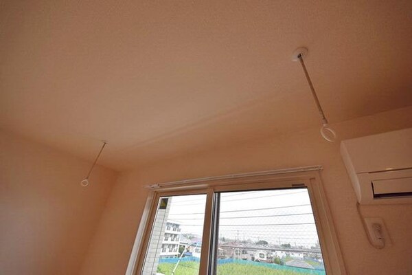 設備(～雨が降っても室内で干せますよ～)
