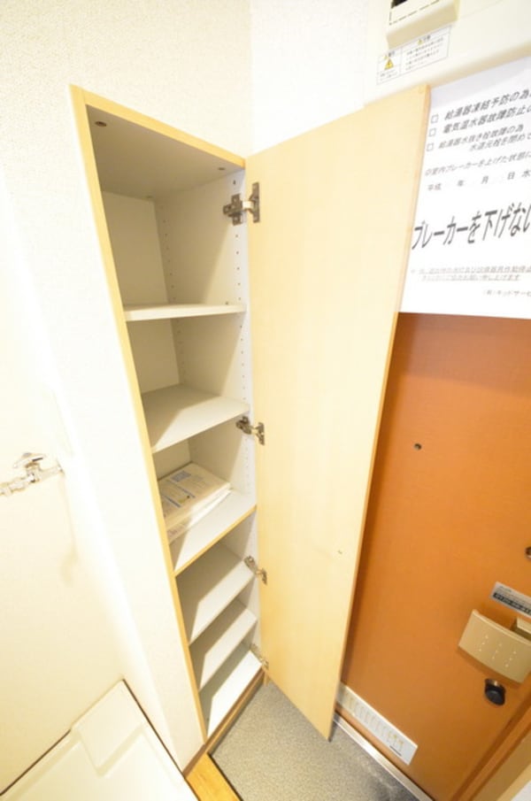 設備(★お部屋探しは株式会社タウンハウジング東京まで★)