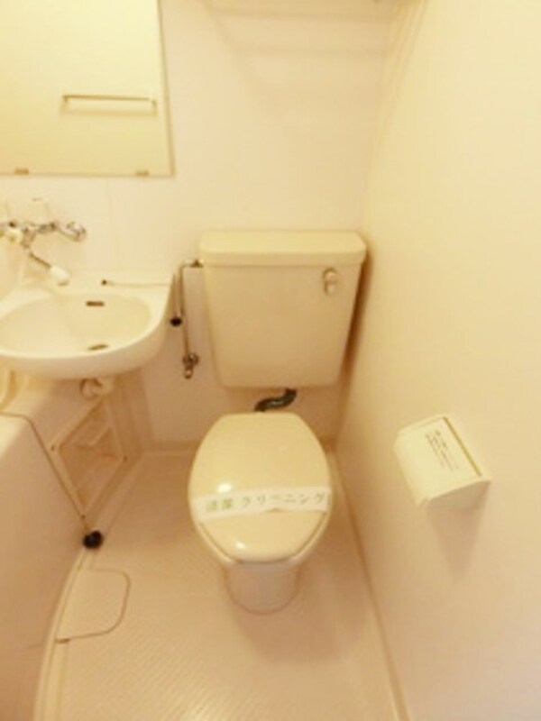 トイレ(★お部屋探しは株式会社タウンハウジング東京まで★)