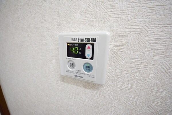 その他室内・内装(★お部屋探しはタウンハウジング高幡不動店まで★)