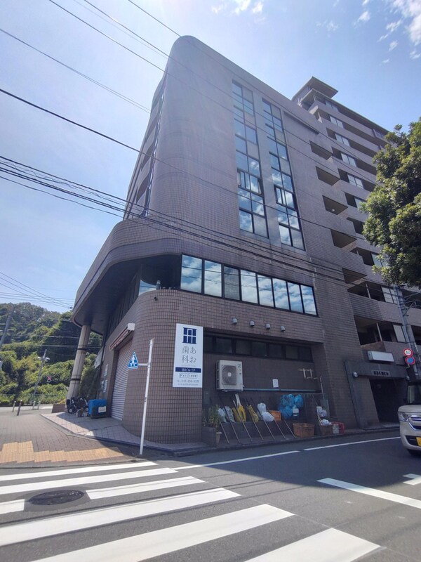 その他(外観)