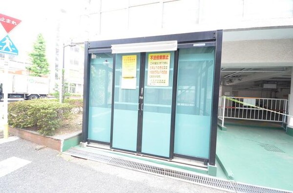 その他(★お部屋探しは株式会社タウンハウジング東京まで★)