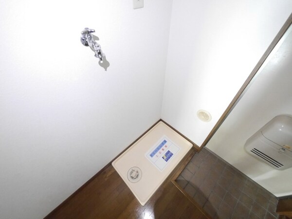 その他(★お部屋探しは株式会社タウンハウジング東京まで★)