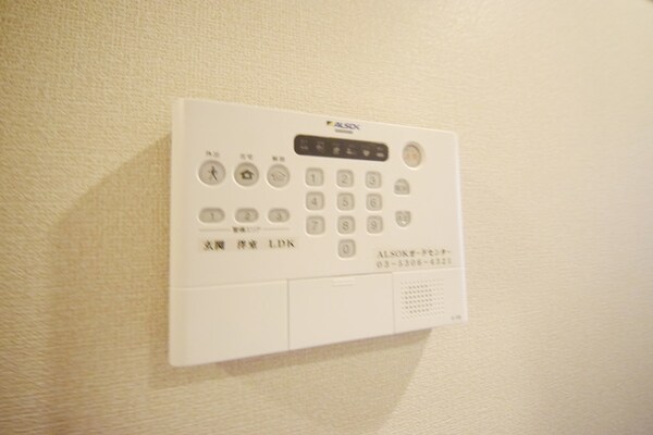 設備(★全部屋ホームセキュリティ完備で安心★)