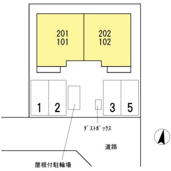共有部分