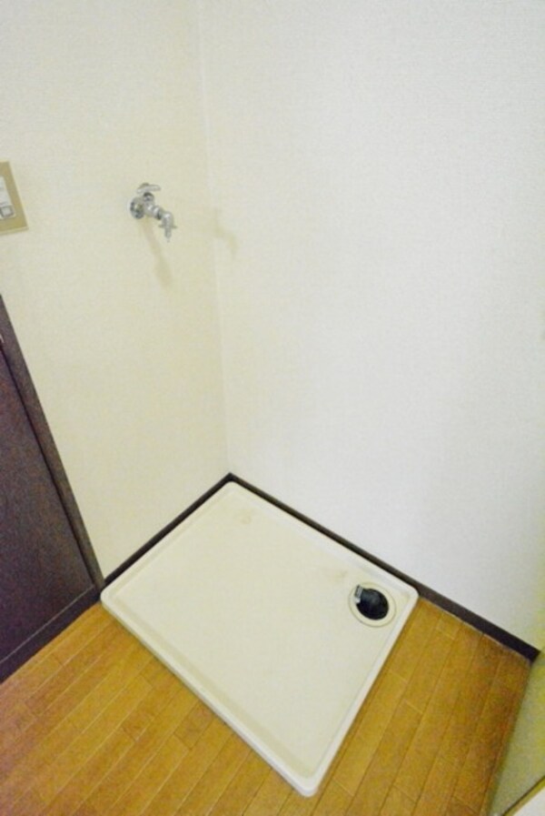 その他(☆室内洗濯機置場☆)