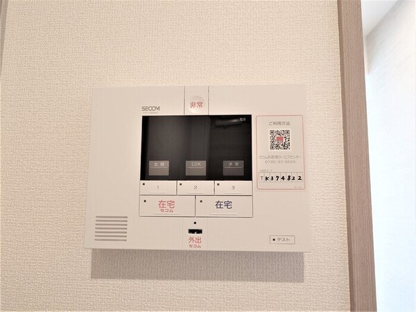 セキュリティ(同施工会社　参考写真)