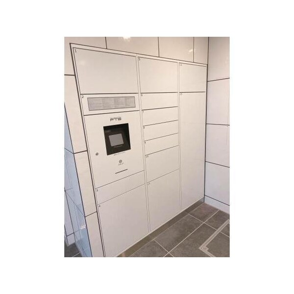 その他(外観・共用部分)