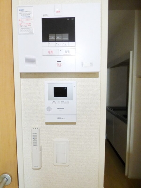 セキュリティ(♪セコム＆モニター付きインターホン♪)