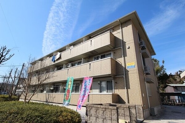 外観(★お部屋探しは、タウンハウジング多摩センター店へ★)