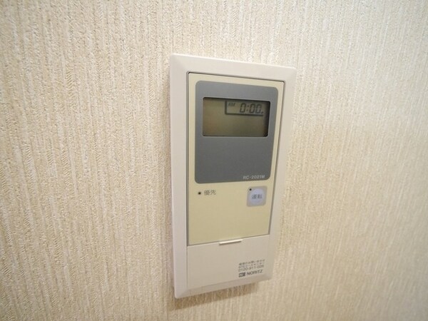 設備(★見学希望等はタウンハウジング多摩センター店までお気軽に♪★)
