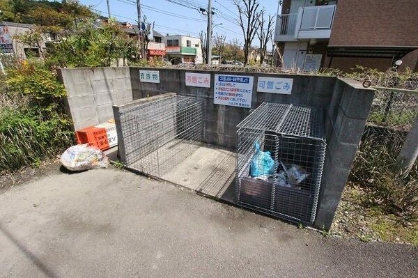 共有部分(★ゴミ置き場★)