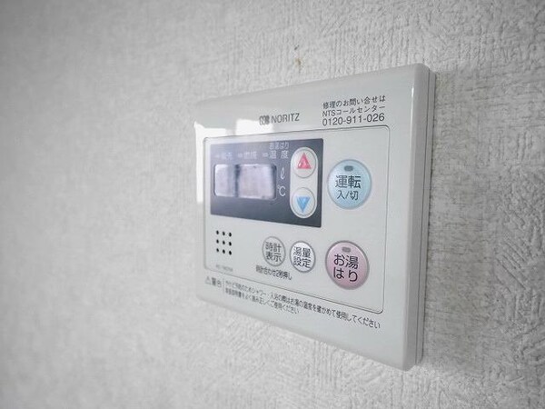 設備(★お部屋探しは、タウンハウジング多摩センター店へ★)