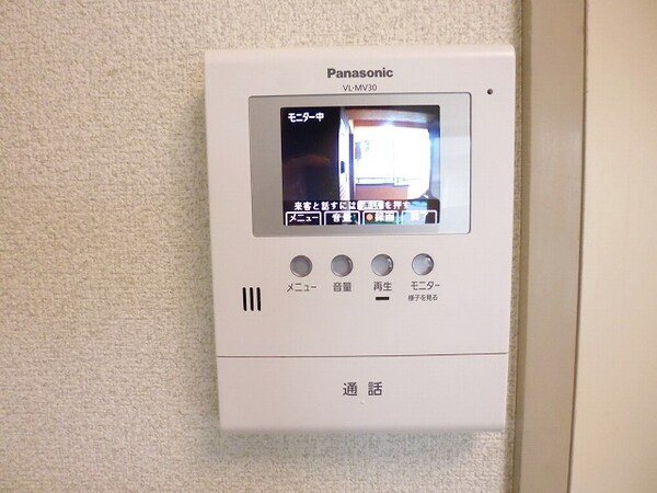 設備(★お部屋探しは、タウンハウジング多摩センター店へ★)