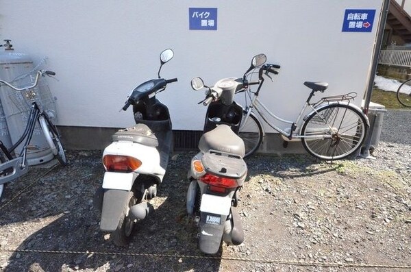 共有部分(☆バイク置場☆)