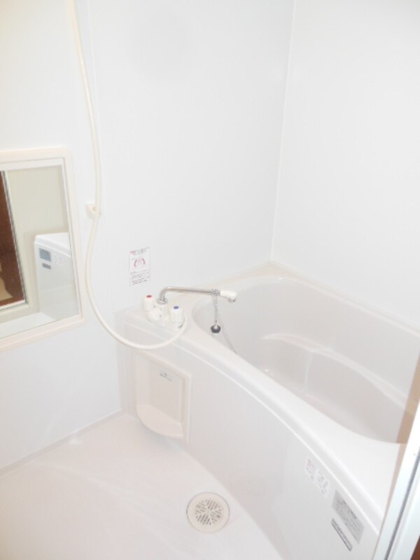 バス／シャワールーム等(★お部屋探しはタウンハウジング高幡不動店まで★)