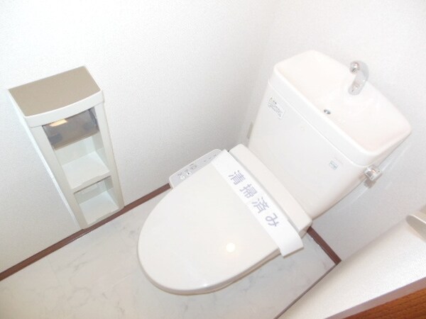 トイレ(★お部屋探しはタウンハウジング高幡不動店まで★)