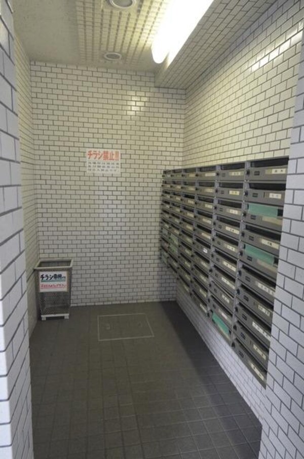 共有部分(☆メールBOXです♪☆　)