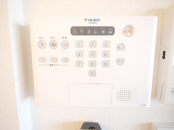 設備(★お部屋探しは、タウンハウジング多摩センター店へ★)